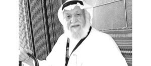 Read more about the article رحيل الفنان الكويتي محمد المنيع عن عمر 95 عاماً