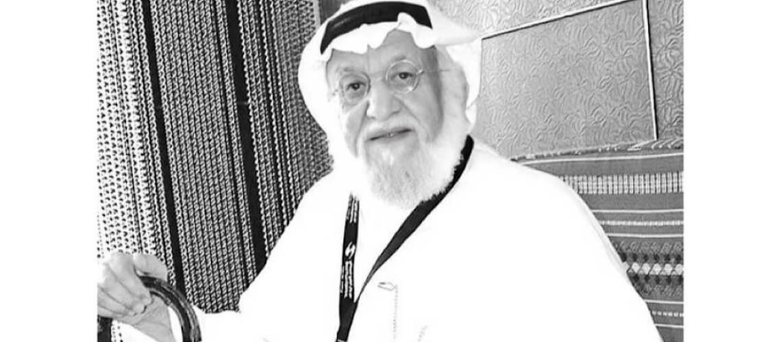 Read more about the article رحيل الفنان الكويتي محمد المنيع عن عمر 95 عاماً