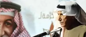 Read more about the article «القصة» العربية تفقد أحد روادها… والثقافة السعودية توّدع جبير المليحان