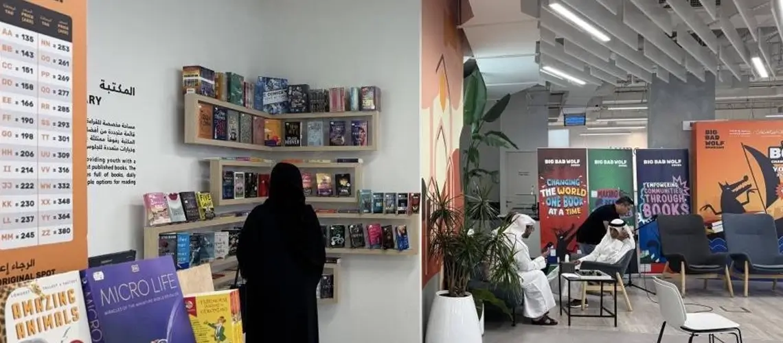 Read more about the article عجمان تستضيف «بيغ باد وولف»