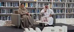 Read more about the article مكتبة محمد بن راشد ومؤسسة العويس تحتفيان بكتاب «أم الإعلام الإماراتي»