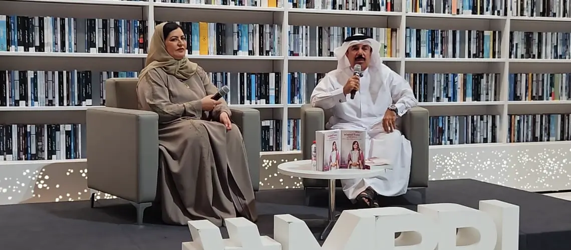 Read more about the article مكتبة محمد بن راشد ومؤسسة العويس تحتفيان بكتاب «أم الإعلام الإماراتي»