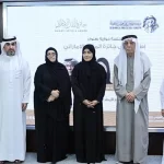 Al Owais Cultural Foundation Hosts Symposium On Emirati Article Award