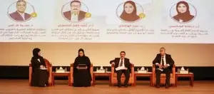 Read more about the article تكرم الفائزين في جائزة الشعر العربي وندوة علمية مصاحبة