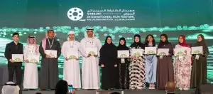 Read more about the article الشارقة السينمائي الدولي 12″ يتوج الفائزين بجوائزه  ويستقطب أكثر من 60 ألف زائر