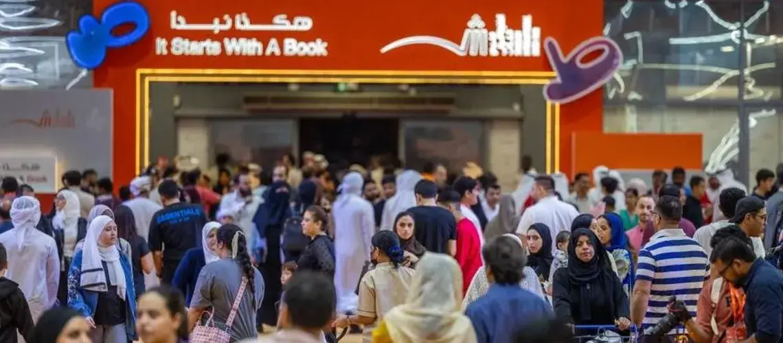 Read more about the article أمسيات شعرية بـ8 لغات في معرض الشارقة للكتاب