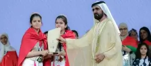 Read more about the article محمد بن راشد: شغف القراءة يصنع التقدم البشري