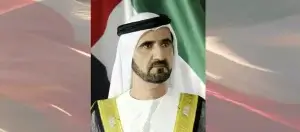 Read more about the article جائزة الإنجاز : صاحب السمو الشيخ محمد بن راشد آل مكتوم