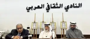 Read more about the article قاسم محمد.. شعلة المسرح