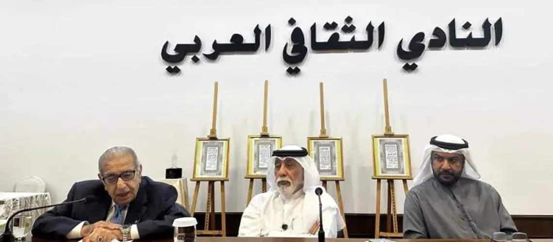 Read more about the article قاسم محمد.. شعلة المسرح