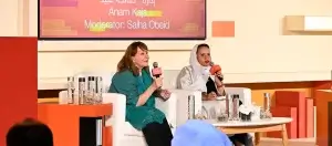 Read more about the article الروائية العراقية أنعام كجه جي من معرض الشارقة: بغداد التي كنت أعرفها ليست موجودة اليوم