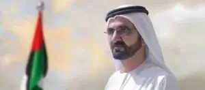 Read more about the article تقديراً لمسيرته الاستثنائية في المجال الثقافي والمعرفي حول العالم