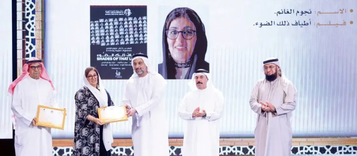 Read more about the article ندوة الثقافة والعلوم تكرّم الفائزين بجائزة العويس للإبداع الـ29