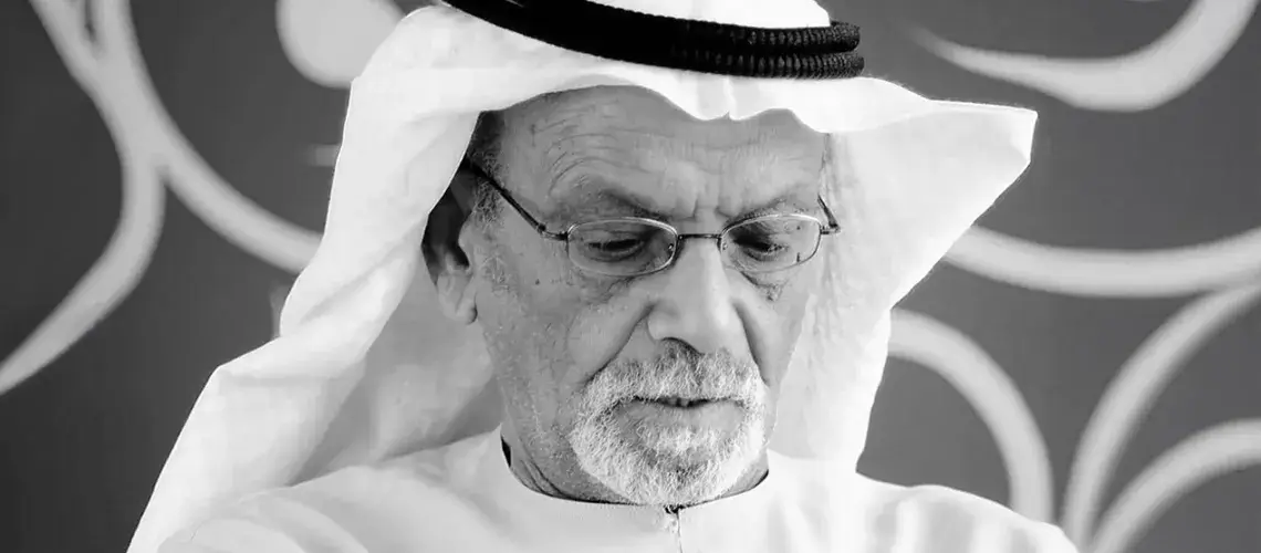 Read more about the article رحيل القاص الإماراتي علي الحميري عن 77 عاماً