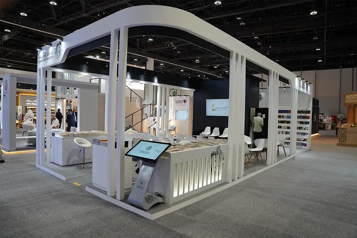 جناح المؤسسة - معرض أبوظبي للكتاب 2025