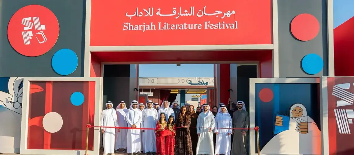 Read more about the article بدور القاسمي تفتتح مهرجان الشارقة للآداب