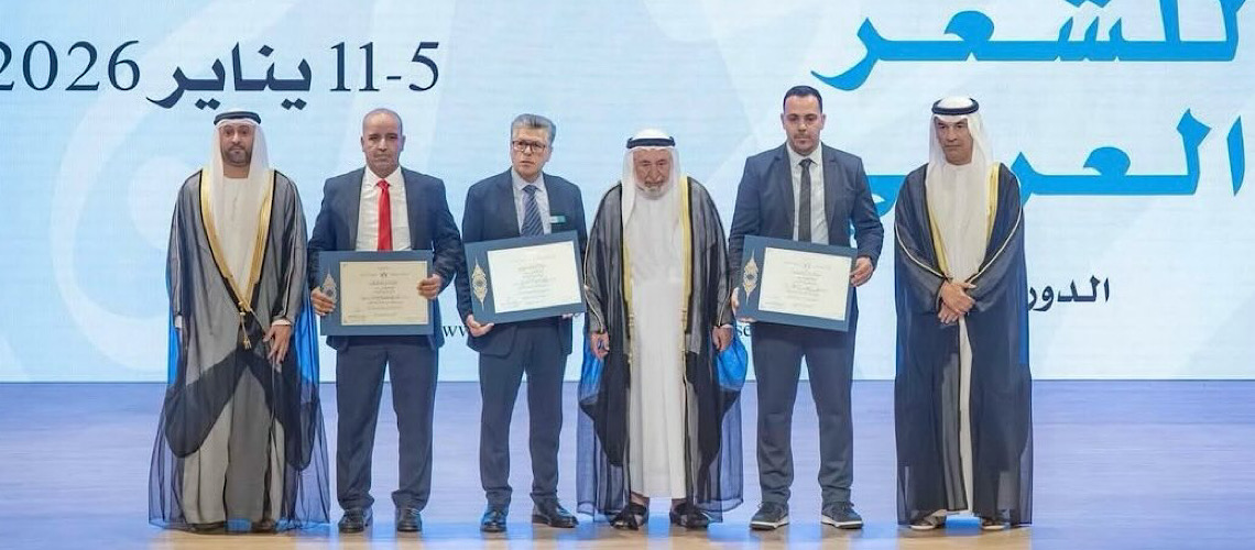 Read more about the article سلطان القاسمي يشهد افتتاح مهرجان الشارقة للشعر العربي في دورته الـ 22