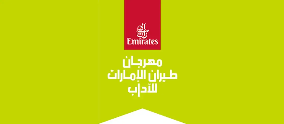 Read more about the article Emirates Airline Festival of Literature Launches 18th Edition with Tribute to Sultan Al Owais