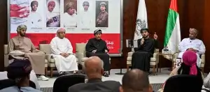 Read more about the article ندوة فنية وأمسية شعرية تختتمان “جماليات عُمانية” بمؤسسة العويس الثقافية