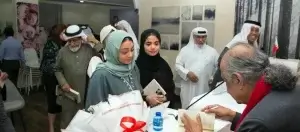 Read more about the article قاسم حداد يوقع ديوانه «حريات»