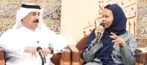 Read more about the article ندوة الثقافة والعلوم تحتفي بـ«إلا جدتك كانت تغني» للكاتبة صالحة عبيد