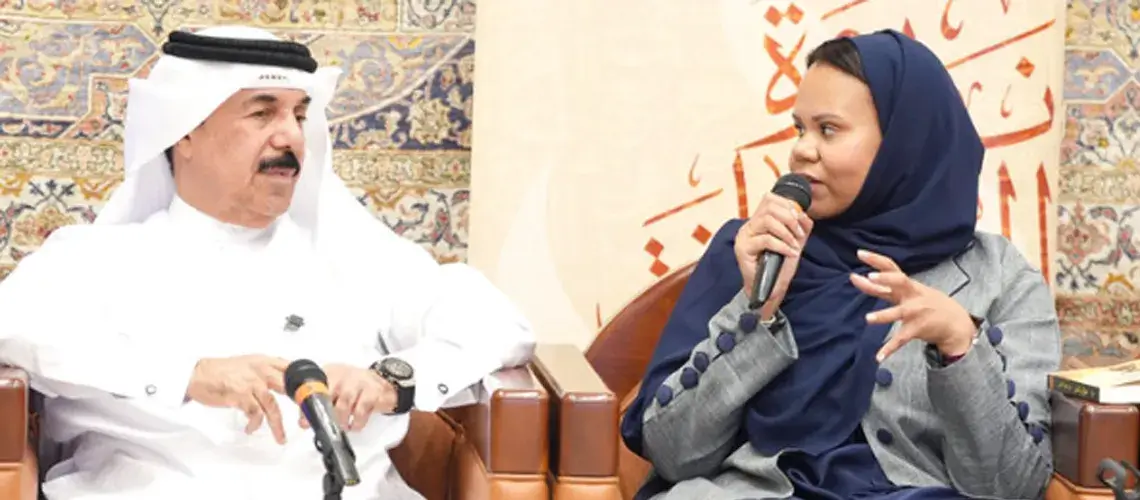 Read more about the article ندوة الثقافة والعلوم تحتفي بـ«إلا جدتك كانت تغني» للكاتبة صالحة عبيد