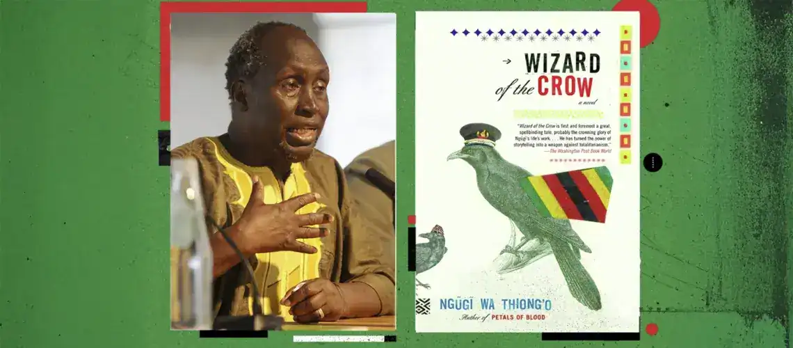 Read more about the article رواية أفريقية تغوص في عوالم الديكتاتورية: سخرية سوداء