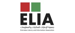 انتخاب مجلس إدارة جديد لجمعية المكتبات