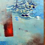 Sharjah To Honour Three Creative Artists At Calligraphy Biennial 2026