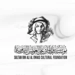 Nominations For Al Owais Cultural Award Remain Open Until Early August