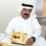 علي عبيد الهاملي: كتبت كل أصناف الأدب لكن الصحافة سرقتني