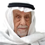 جميل الحجيلان… سيرة رجل ودروس جيل