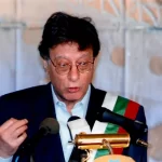 مساء صغير على قرية مهملة