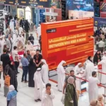 فتح باب الترشح لجوائز «الشارقة للكتاب» الـ45 حتى 31 أغسطس