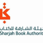 «الشارقة للكتاب» تعلن فوز 154 عملاً بمنحة الترجمة
