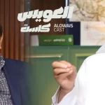 عبد العزيز السبيل يحدث عن واقع الجوائز العربية وأبعادها الثقافية