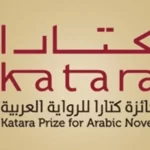 «كتارا» تعلن القوائم الـ18 لأفضل الروايات العربية
