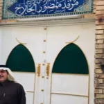 هديل حمامة ماسينيون