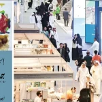«أبوظبي للكتاب» يفتح نافذة على ثقافة البلقان