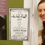 هل عفيفة كرم اول روائية عربية ام محمد حسين هيكل ؟