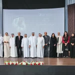 مركز عبدالرحمن كانو الثقافي يقيم حفل تأبين الشاعر والأديب الراحل علي عبدالله خليفة