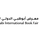 معرض أبوظبي الدولي للكتاب 2026 يختار «دون كيخوته» كتاباً للعالم في دورته الـ35