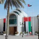 3 أيام تروي مسيرة متحف الشارقة العلمي