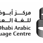 «أبوظبي للغة العربية» يقتبس النصوص الأدبية في أعمال مرئية