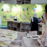 سوريا ضيف شرف معرض عمّان الدولي للكتاب 2026