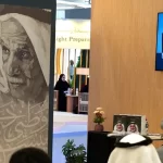 توقع كتاب “شهاب غانم.. الشاعر والقصيدة”  في جناح مؤسسة العويس بمعرض ابوظبي للكتاب