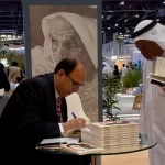 العويس تُحوّل معرض أبوظبي للكتاب إلى مسرح للعندليب