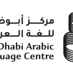 «مختبر أجيال الشعر» في أبوظبي لاكتشاف وتنمية مواهب الشعر الشعبي الناشئة