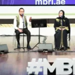مكتبة محمد بن راشد تحيي ذاكرة الأندلس بالمخطوطات والموشحات