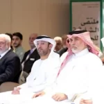 «ملتقى الشارقة للخط» يناقش مستجدات الحرف العربي